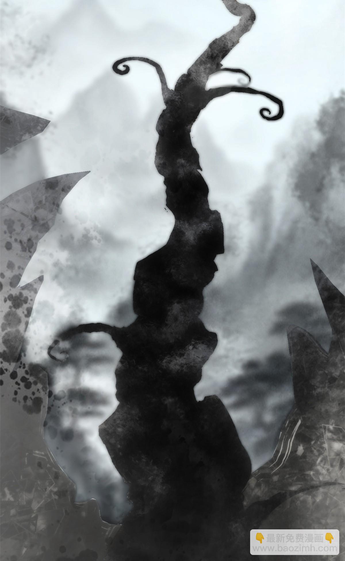 頂級氣運，悄悄修煉千年 - 172 人間巔峰(1/2) - 5