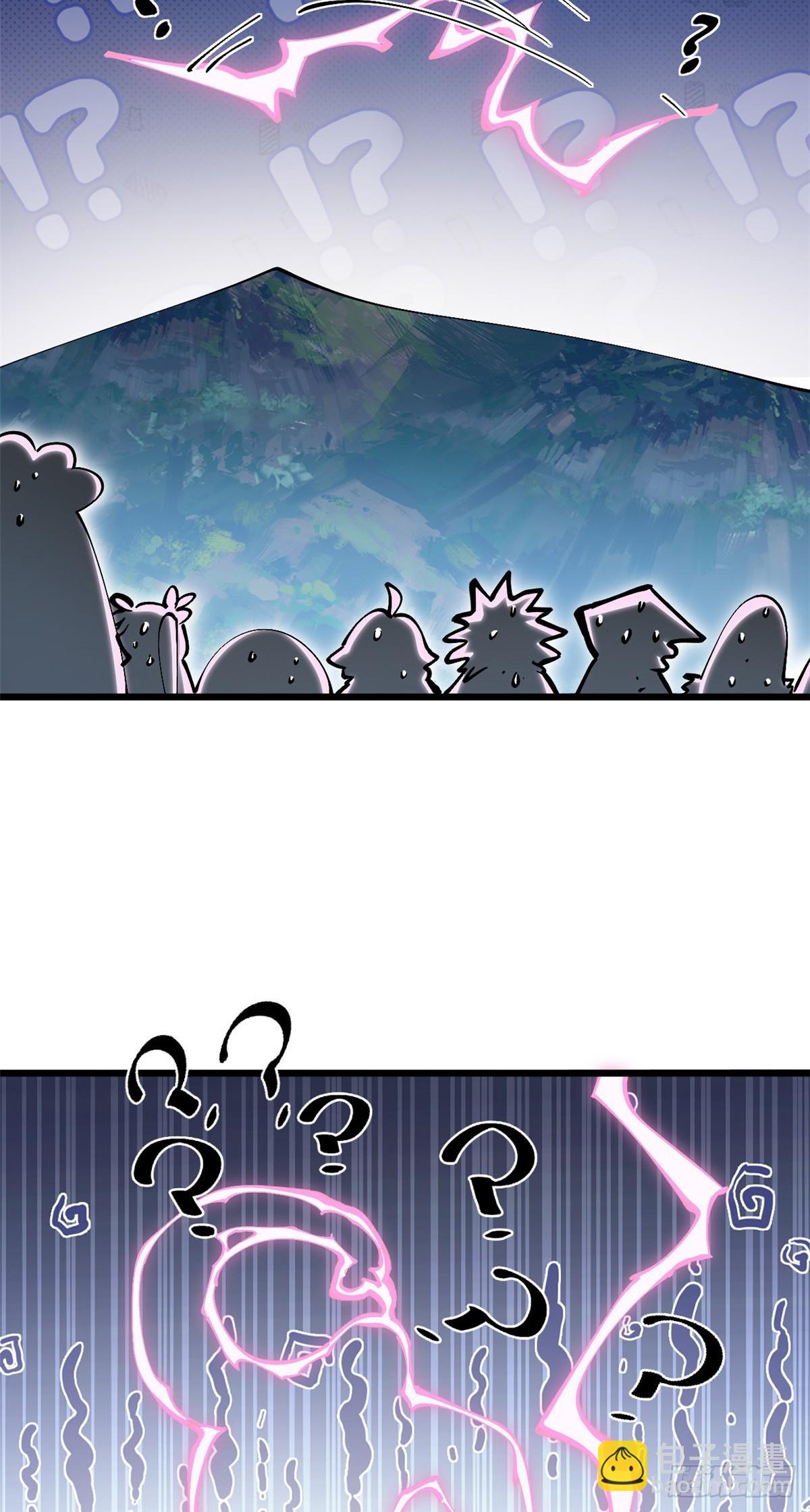 頂級氣運，悄悄修煉千年 - 174 元神出竅(1/2) - 5