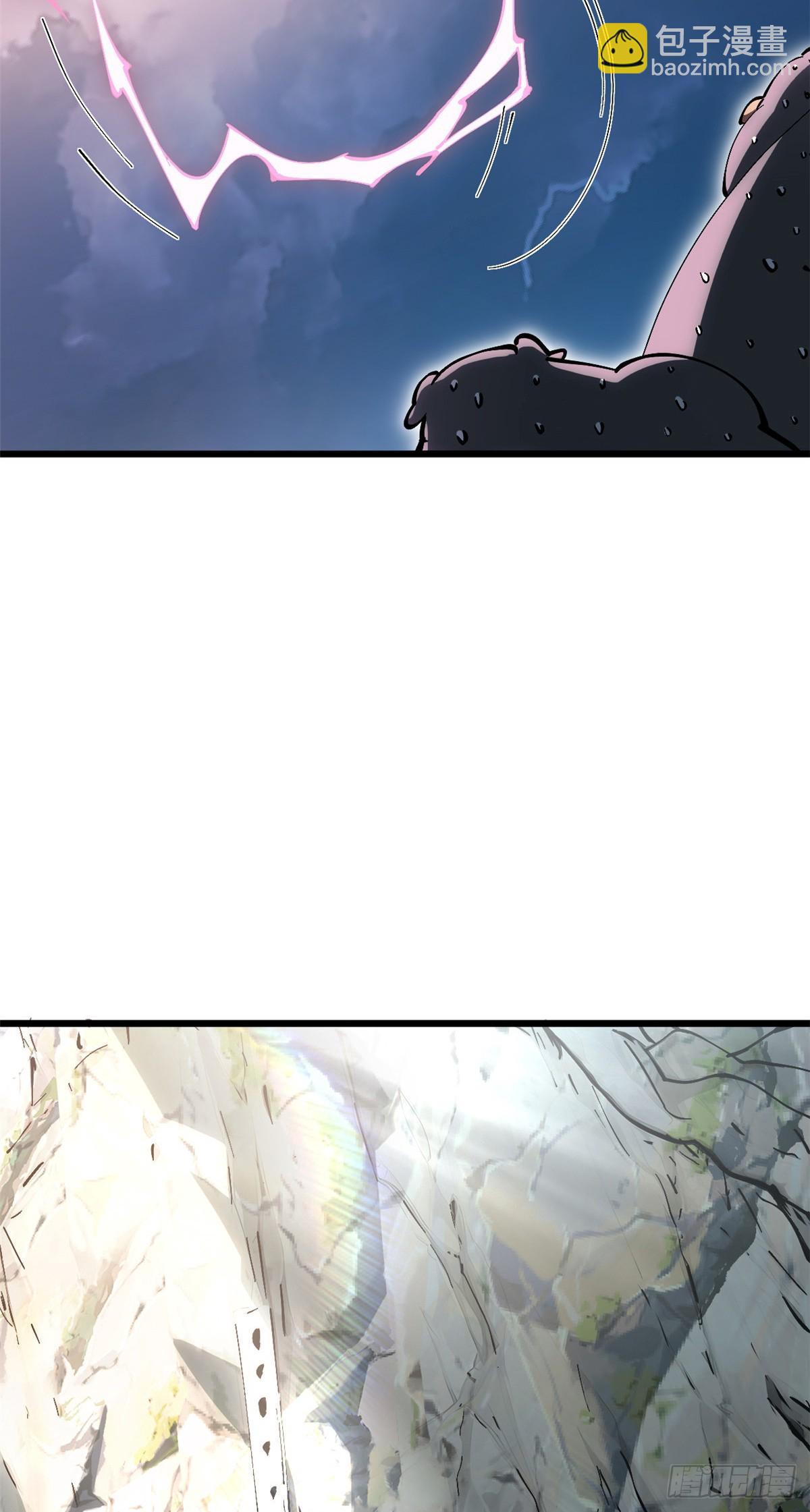 頂級氣運，悄悄修煉千年 - 174 元神出竅(1/2) - 7