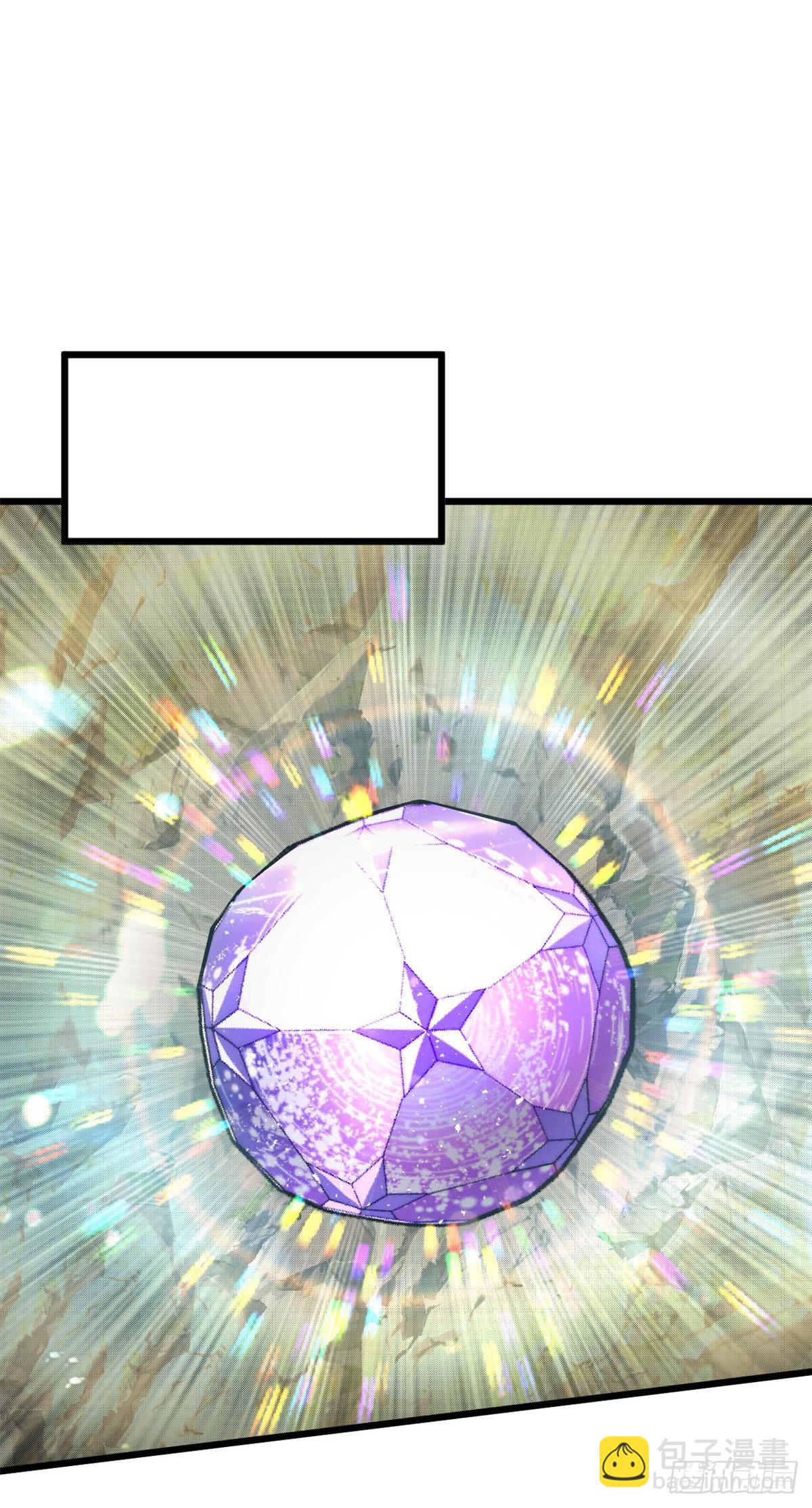 頂級氣運，悄悄修煉千年 - 174 元神出竅(1/2) - 2