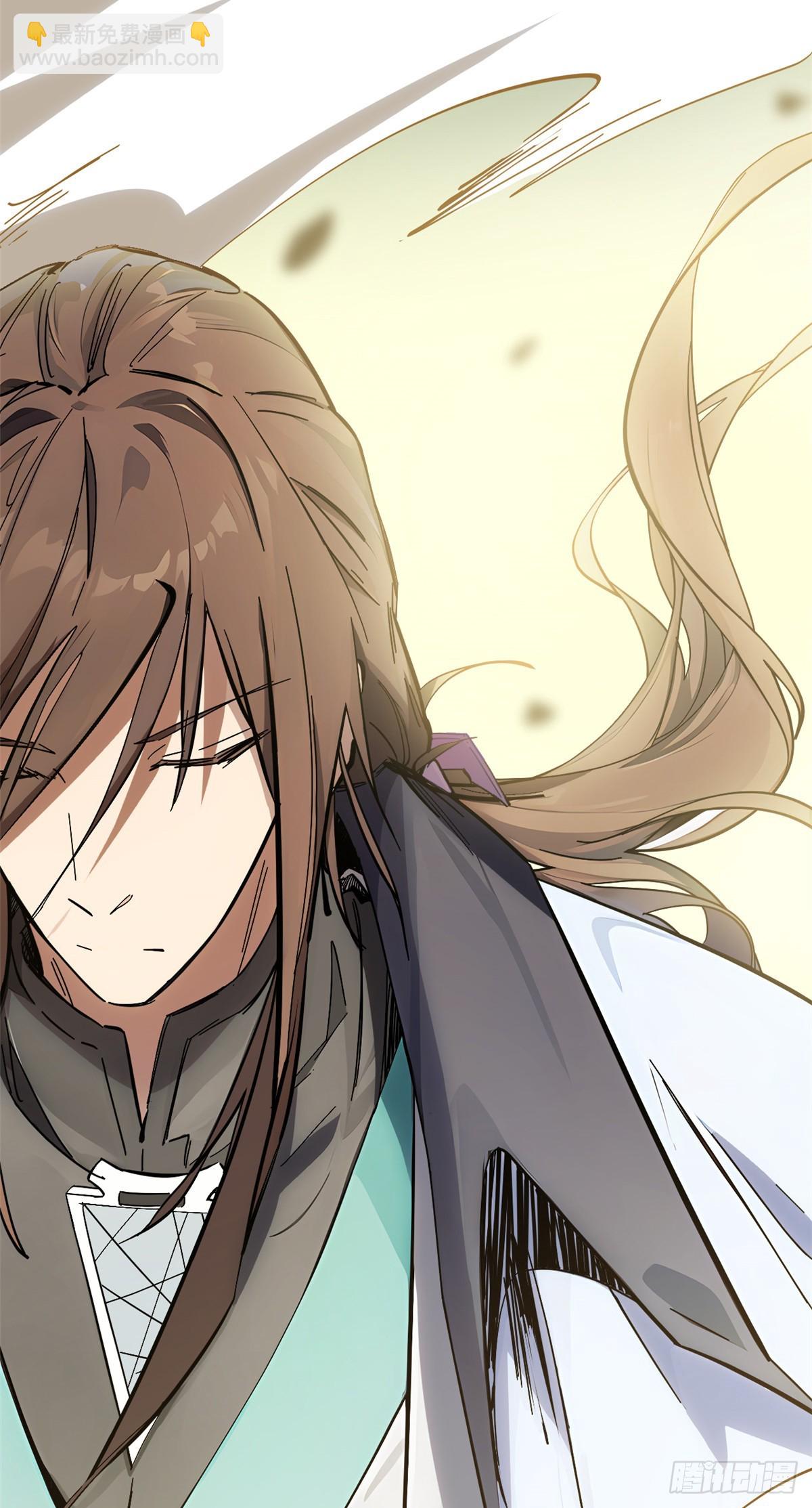 頂級氣運，悄悄修煉千年 - 174 元神出竅(1/2) - 4