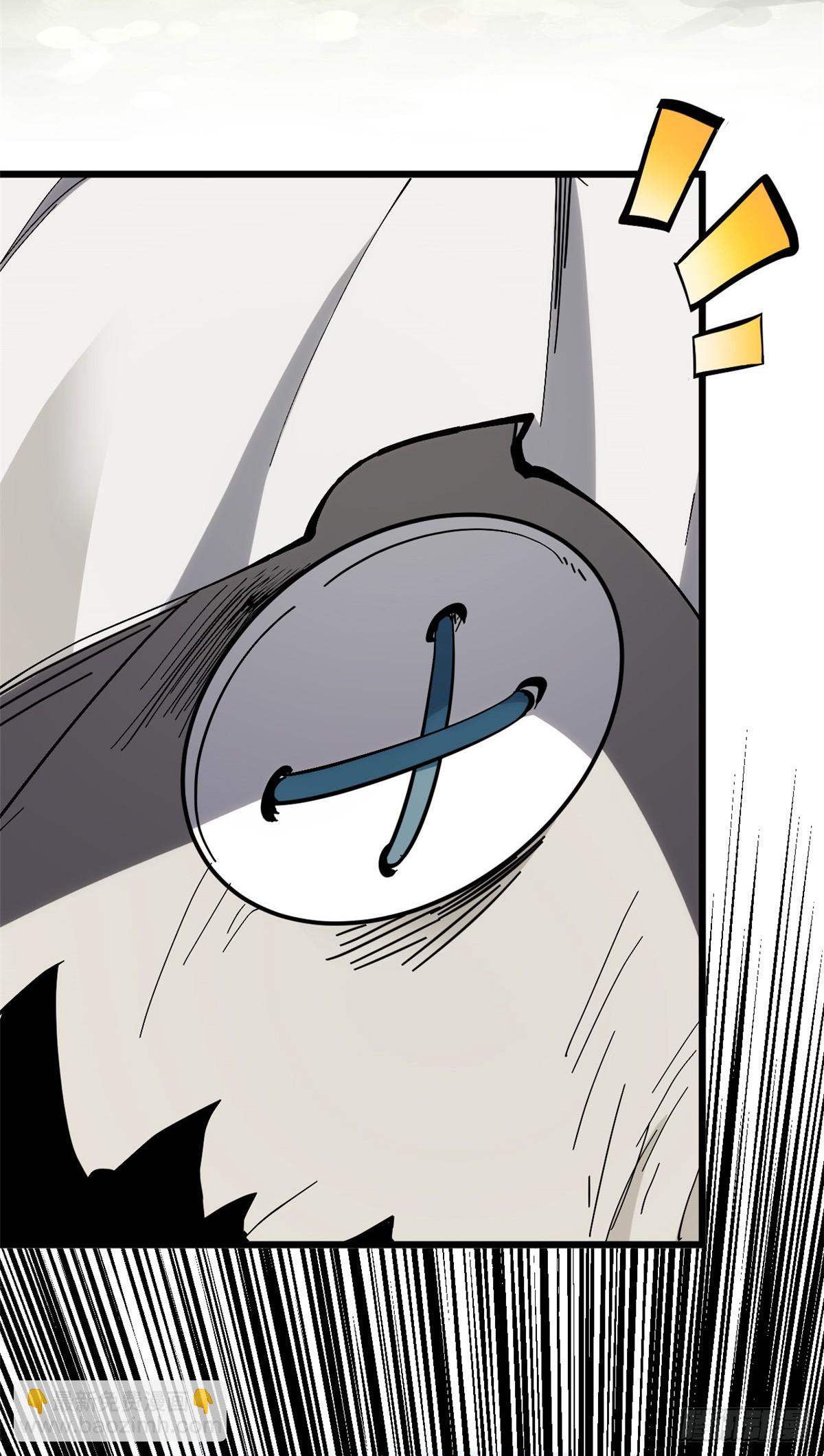 頂級氣運，悄悄修煉千年 - 174 元神出竅(1/2) - 2