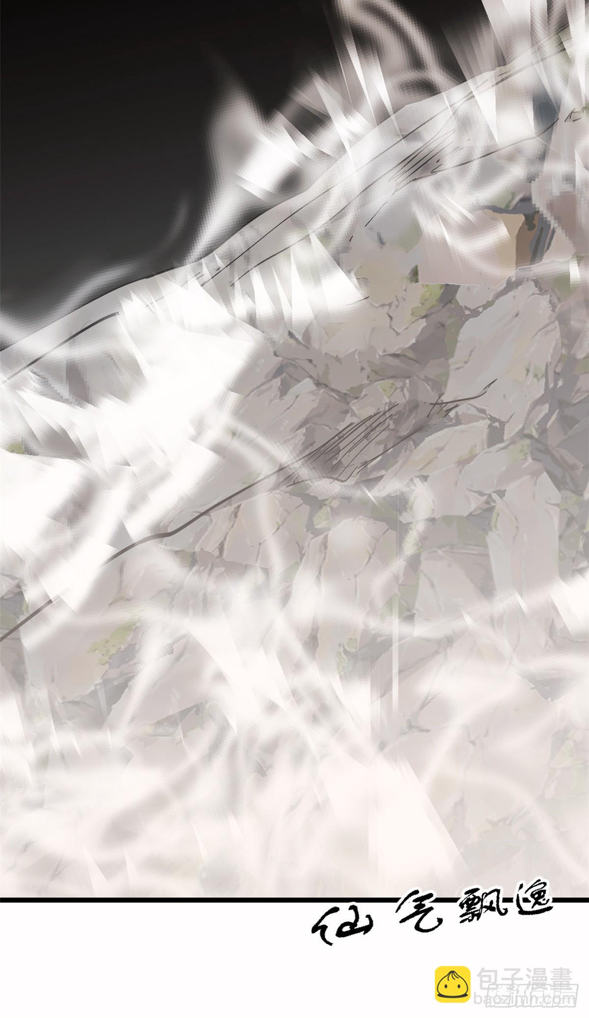 頂級氣運，悄悄修煉千年 - 174 元神出竅(1/2) - 5