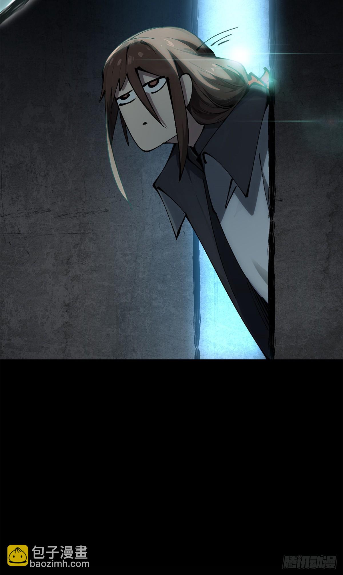 頂級氣運，悄悄修煉千年 - 174 元神出竅(2/2) - 1