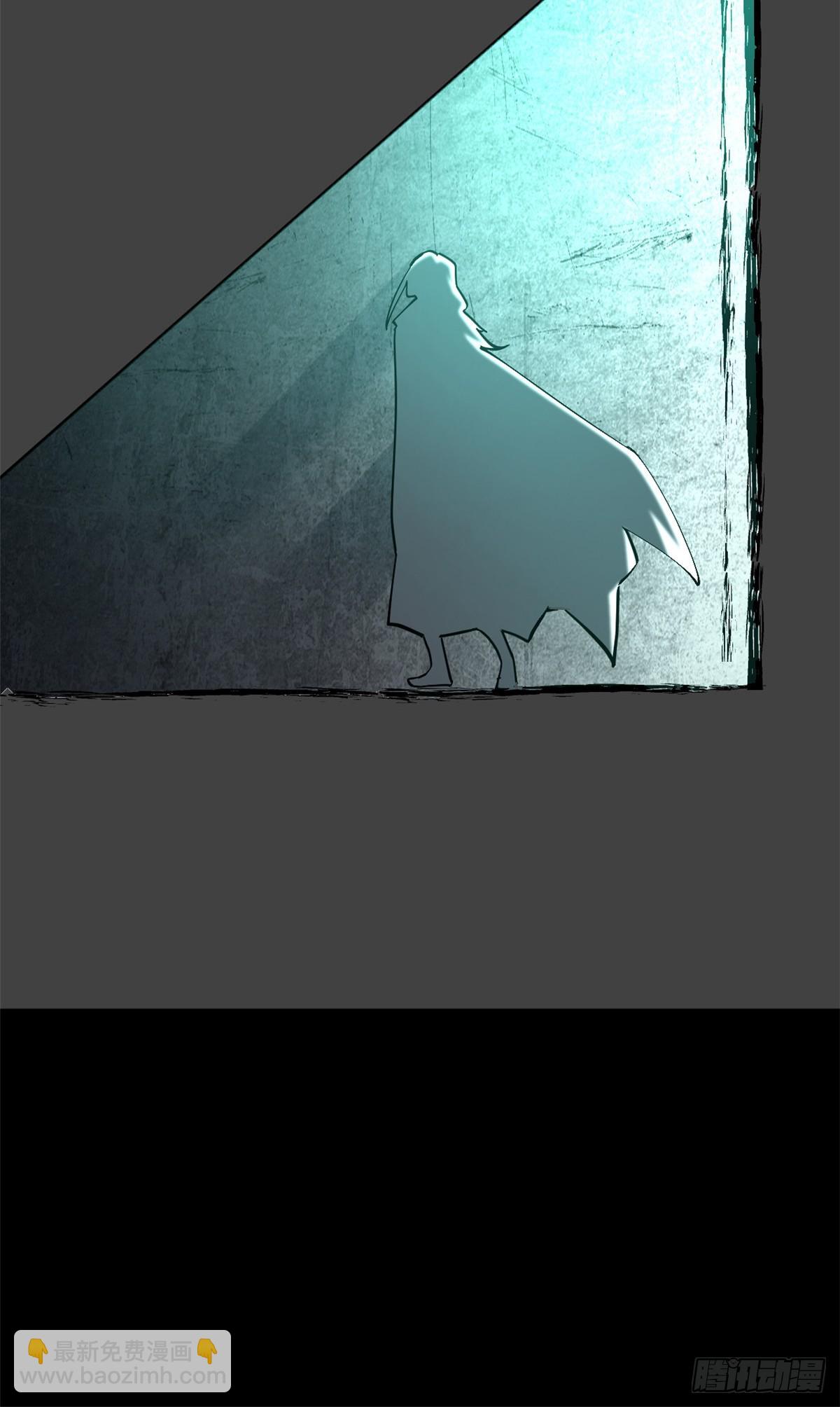 頂級氣運，悄悄修煉千年 - 174 元神出竅(2/2) - 3