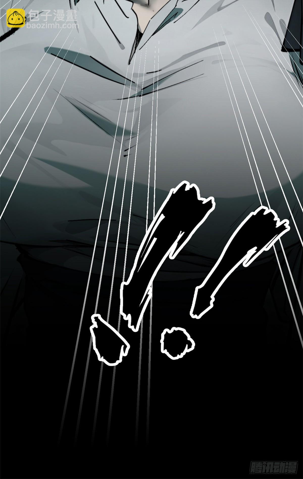 頂級氣運，悄悄修煉千年 - 174 元神出竅(2/2) - 4