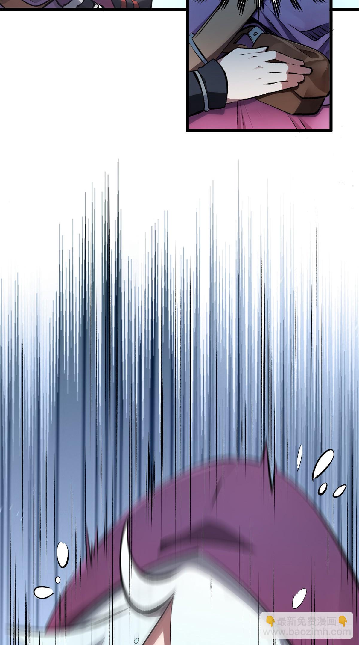 頂級氣運，悄悄修煉千年 - 178 天下第一的挑戰(2/2) - 3