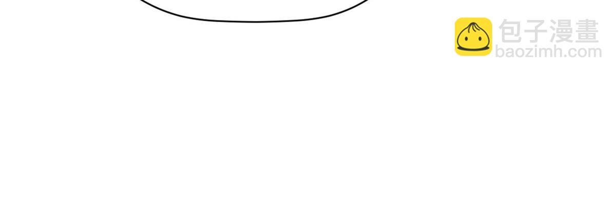 頂級氣運，悄悄修煉千年 - 180 黑白無常(3/4) - 6