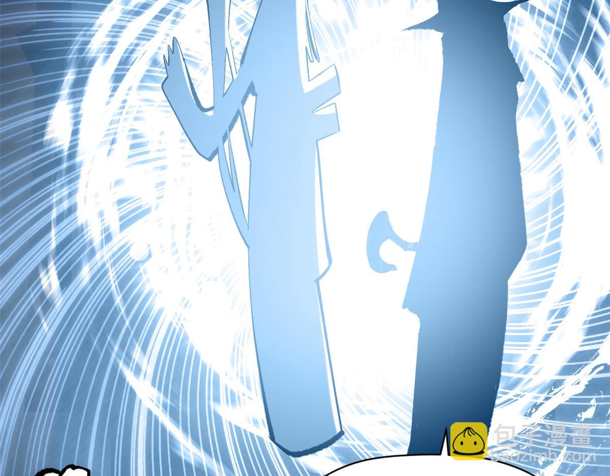 頂級氣運，悄悄修煉千年 - 180 黑白無常(3/4) - 8