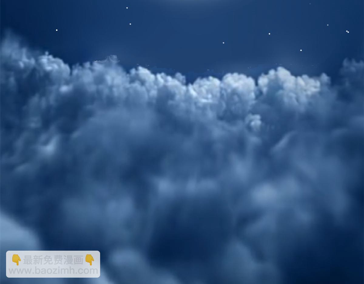 頂級氣運，悄悄修煉千年 - 180 黑白無常(3/4) - 5