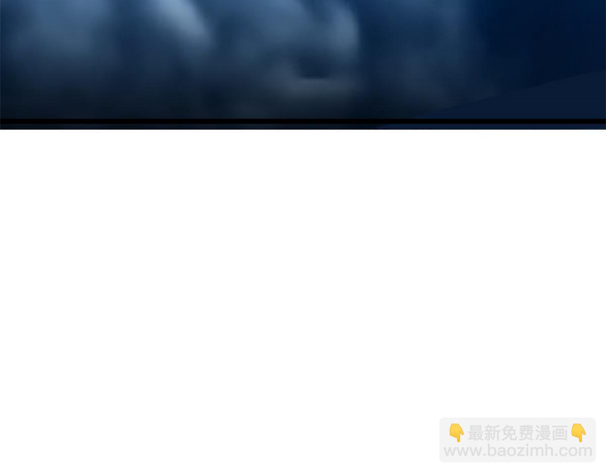 頂級氣運，悄悄修煉千年 - 180 黑白無常(3/4) - 7