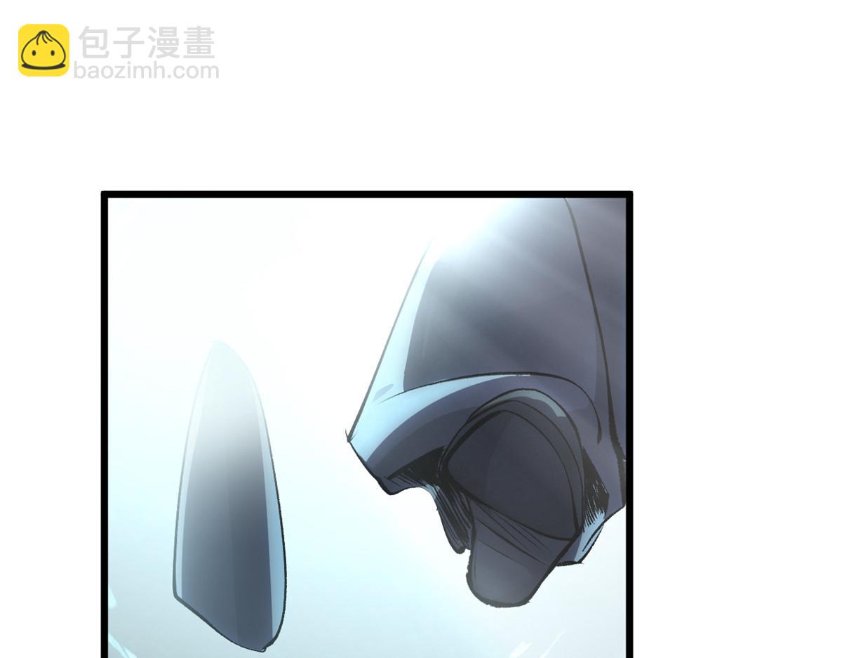 頂級氣運，悄悄修煉千年 - 180 黑白無常(3/4) - 3