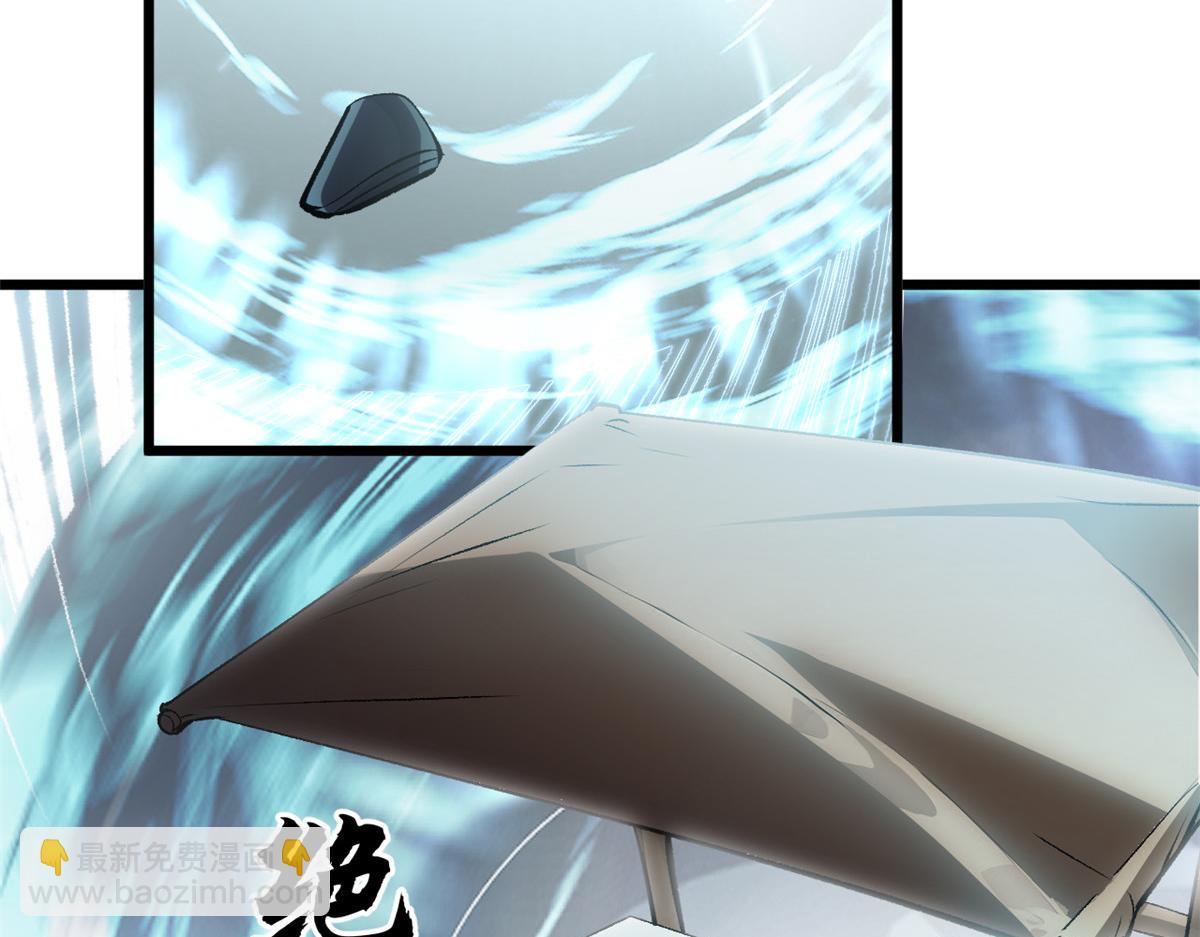 頂級氣運，悄悄修煉千年 - 180 黑白無常(3/4) - 4