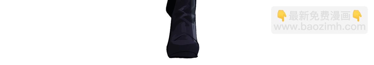 頂級氣運，悄悄修煉千年 - 180 黑白無常(3/4) - 1