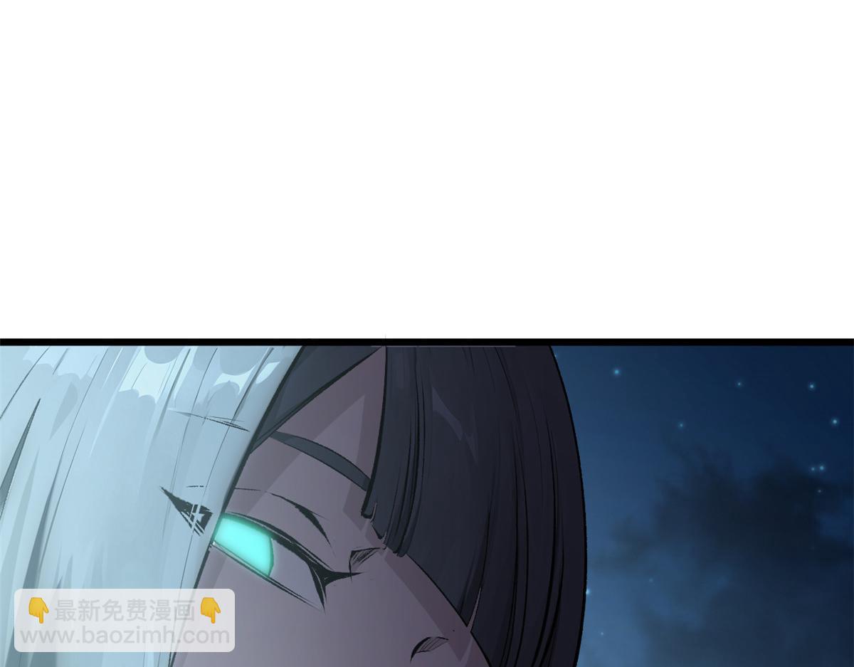 頂級氣運，悄悄修煉千年 - 180 黑白無常(3/4) - 5