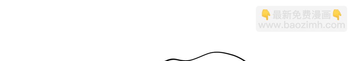 頂級氣運，悄悄修煉千年 - 180 黑白無常(4/4) - 2