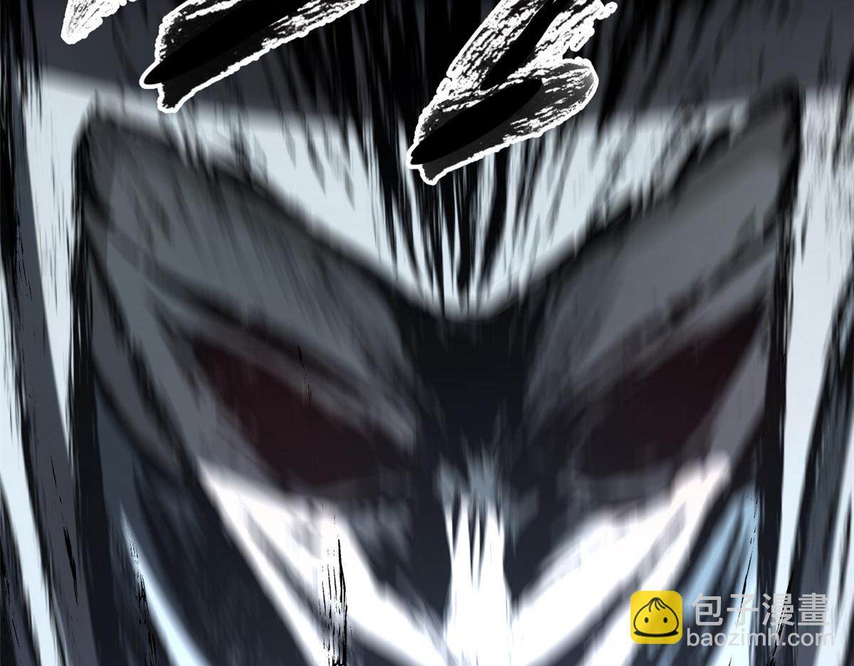 頂級氣運，悄悄修煉千年 - 180 黑白無常(4/4) - 1