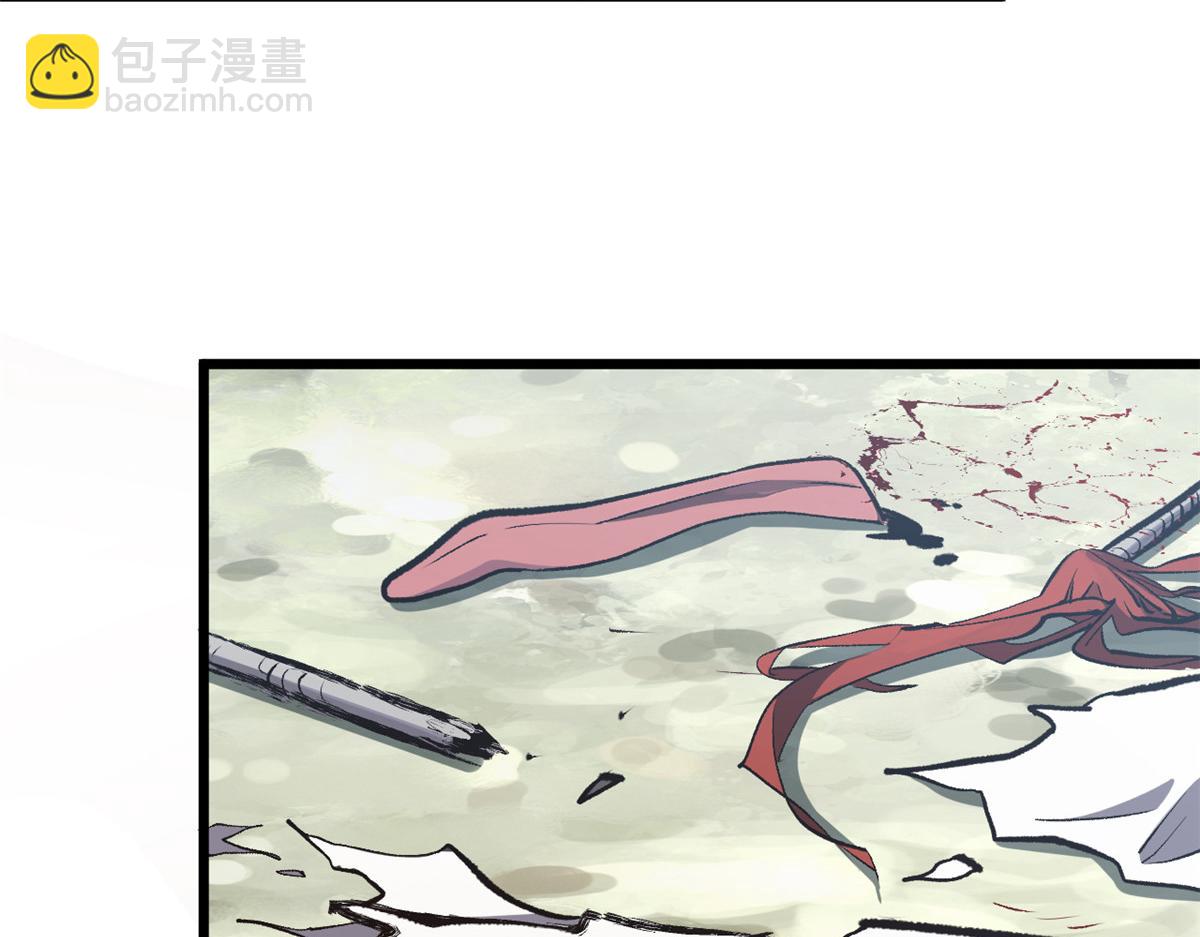 頂級氣運，悄悄修煉千年 - 180 黑白無常(4/4) - 6