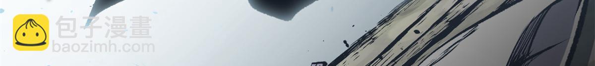 頂級氣運，悄悄修煉千年 - 180 黑白無常(4/4) - 5