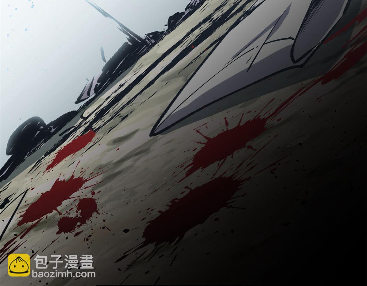 頂級氣運，悄悄修煉千年 - 180 黑白無常(4/4) - 6