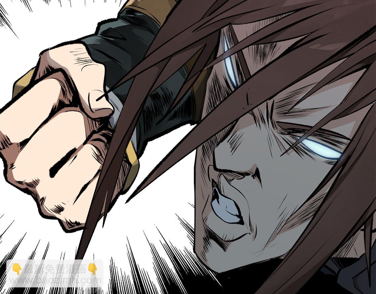 頂級氣運，悄悄修煉千年 - 180 黑白無常(1/4) - 1