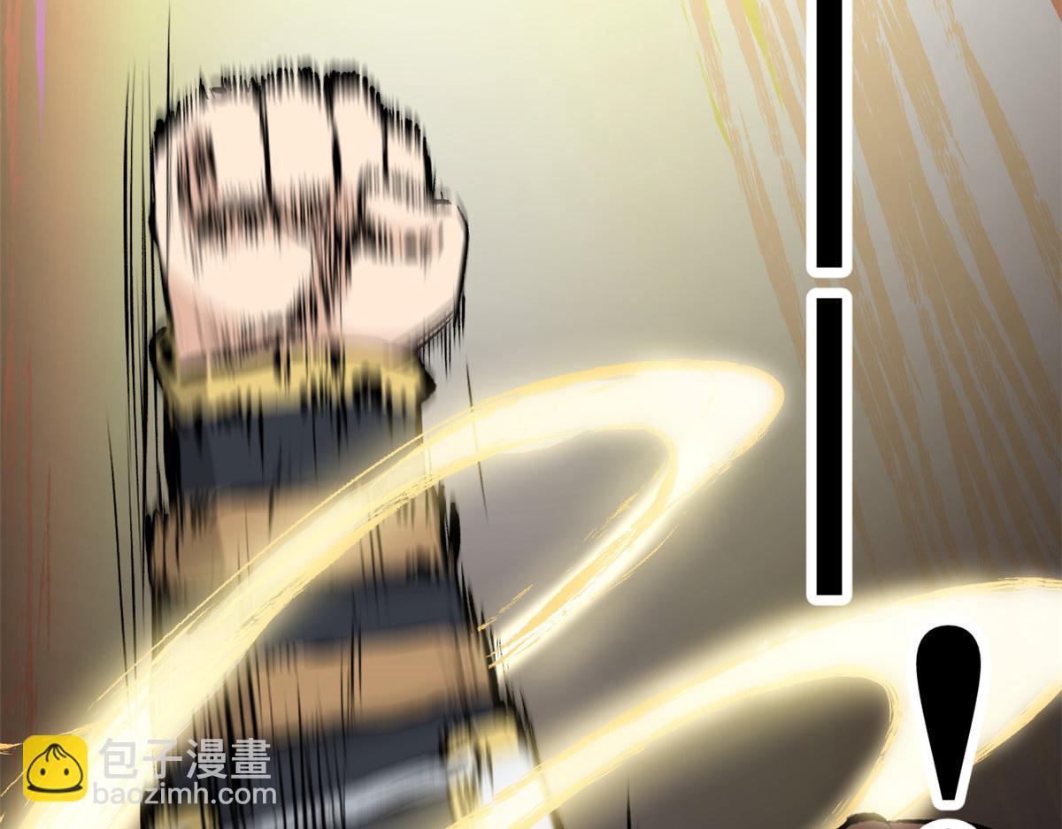 頂級氣運，悄悄修煉千年 - 180 黑白無常(1/4) - 7