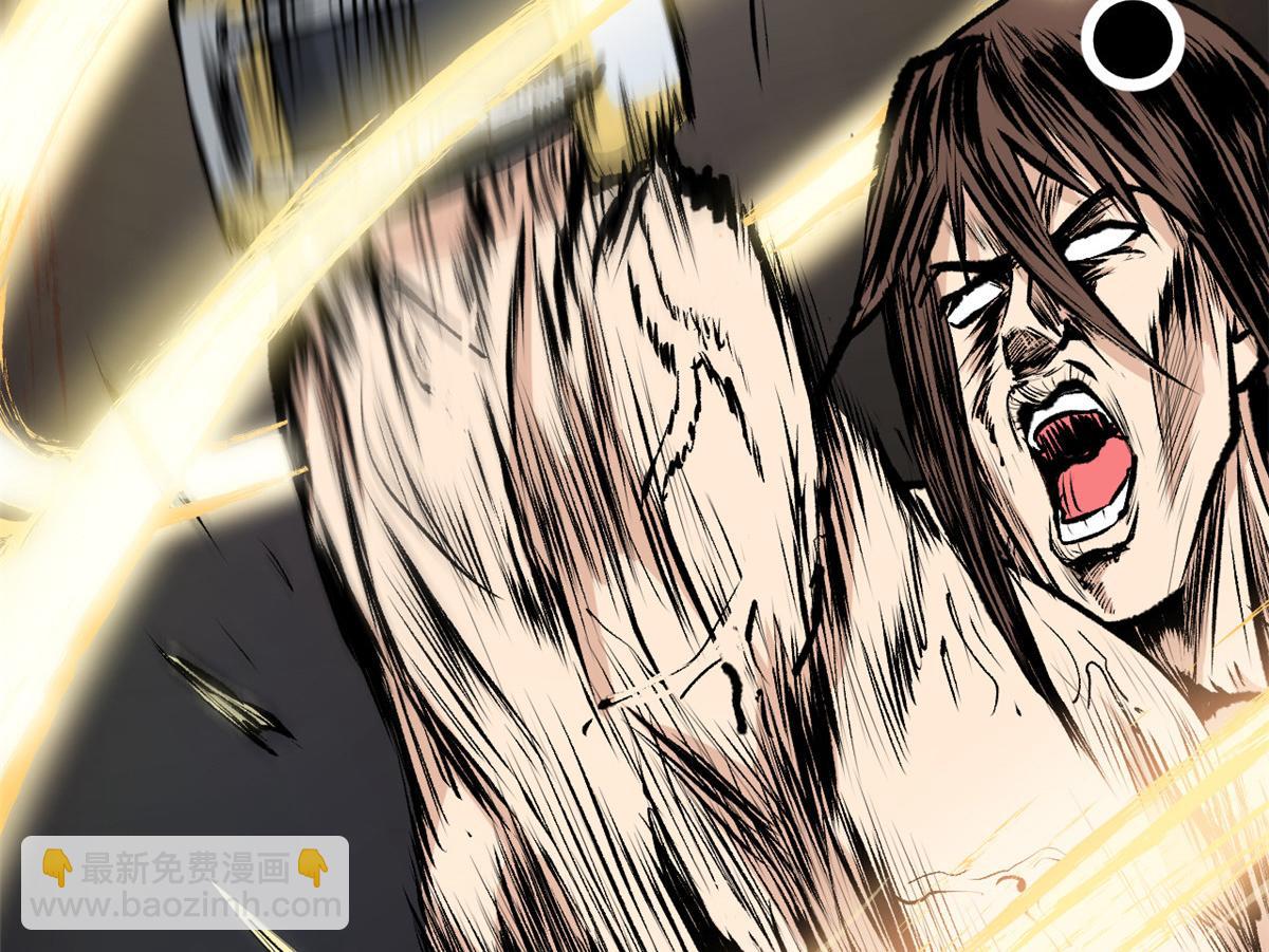 頂級氣運，悄悄修煉千年 - 180 黑白無常(1/4) - 8