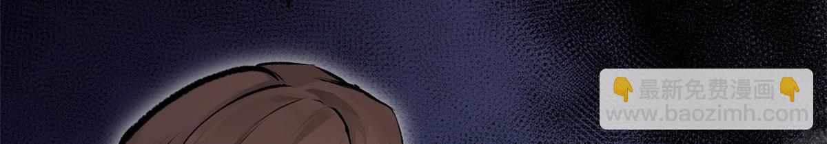 頂級氣運，悄悄修煉千年 - 180 黑白無常(2/4) - 7