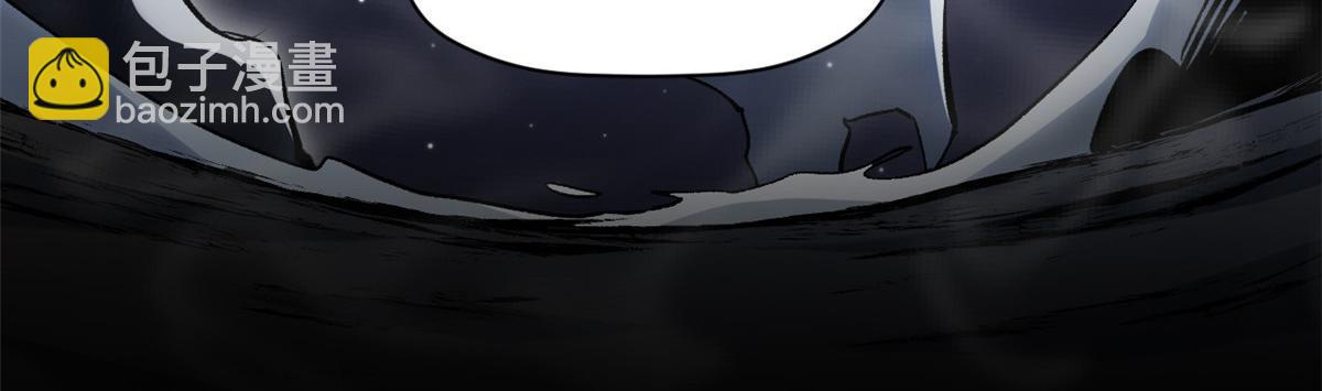 頂級氣運，悄悄修煉千年 - 180 黑白無常(2/4) - 5