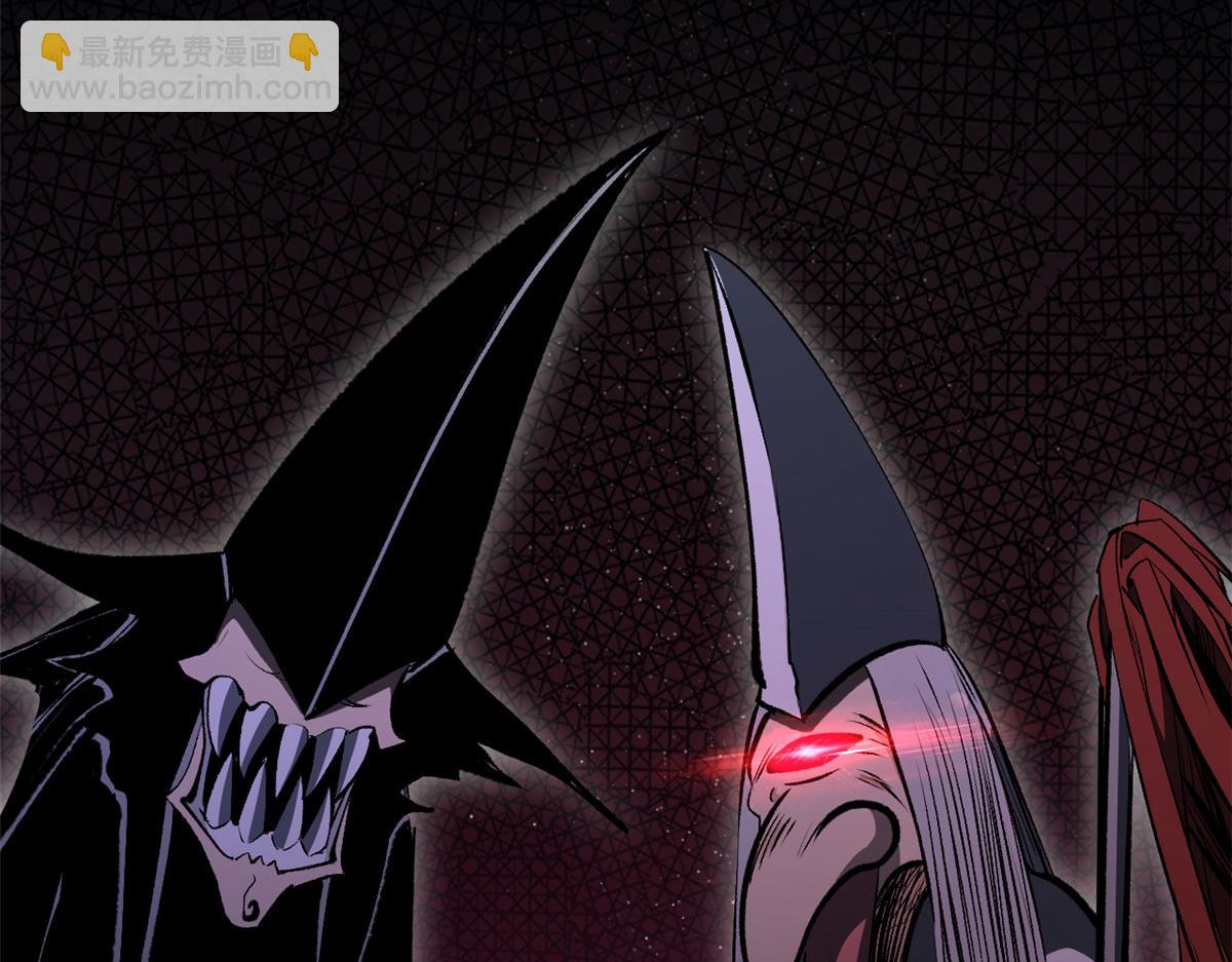 頂級氣運，悄悄修煉千年 - 180 黑白無常(2/4) - 7