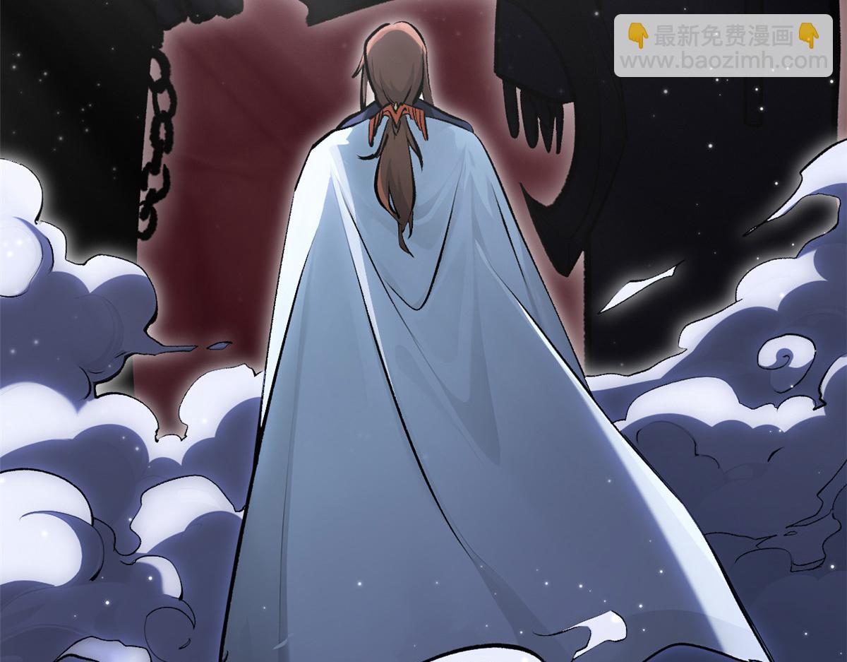 頂級氣運，悄悄修煉千年 - 180 黑白無常(2/4) - 2