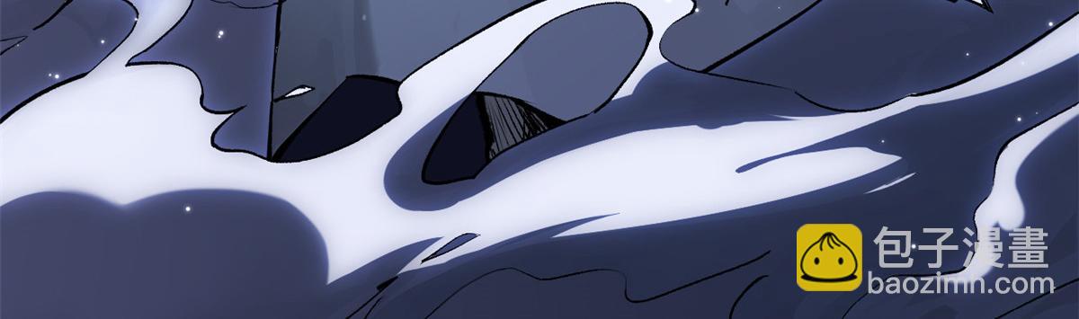 頂級氣運，悄悄修煉千年 - 180 黑白無常(2/4) - 3