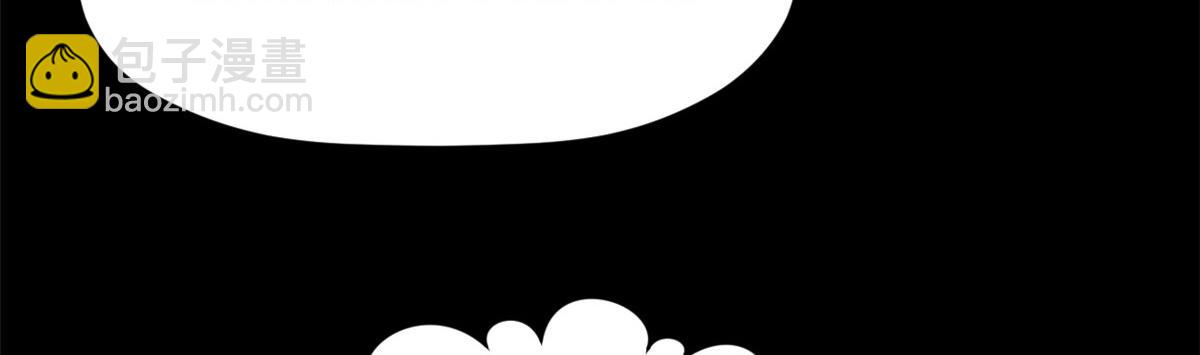 頂級氣運，悄悄修煉千年 - 180 黑白無常(2/4) - 2