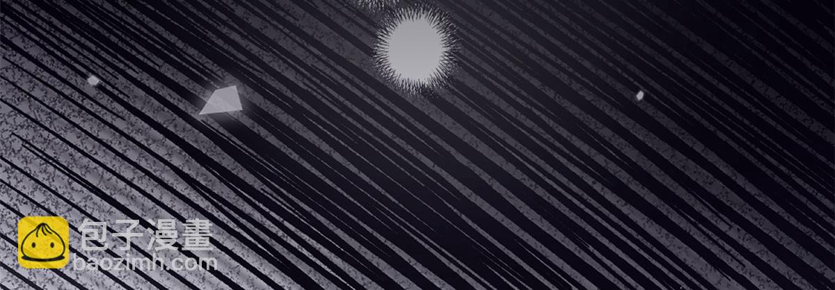 頂級氣運，悄悄修煉千年 - 180 黑白無常(2/4) - 3