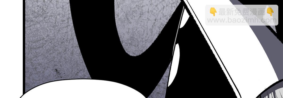 頂級氣運，悄悄修煉千年 - 180 黑白無常(2/4) - 6