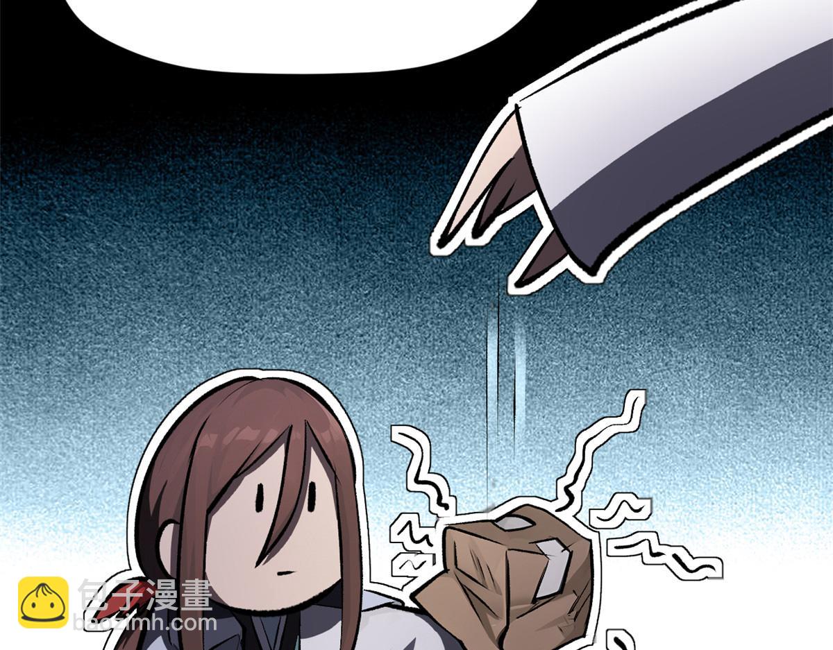 頂級氣運，悄悄修煉千年 - 180 黑白無常(2/4) - 5