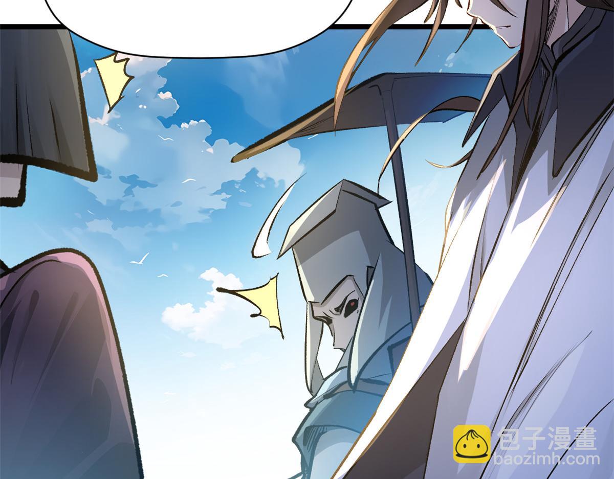 頂級氣運，悄悄修煉千年 - 182 強敵來襲(3/4) - 5