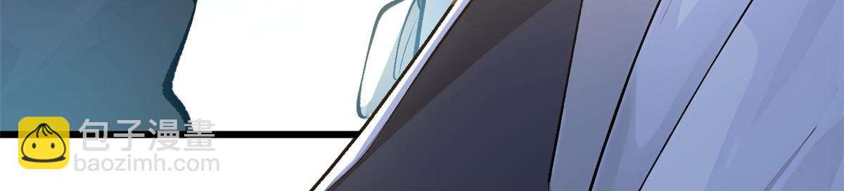 頂級氣運，悄悄修煉千年 - 182 強敵來襲(3/4) - 6