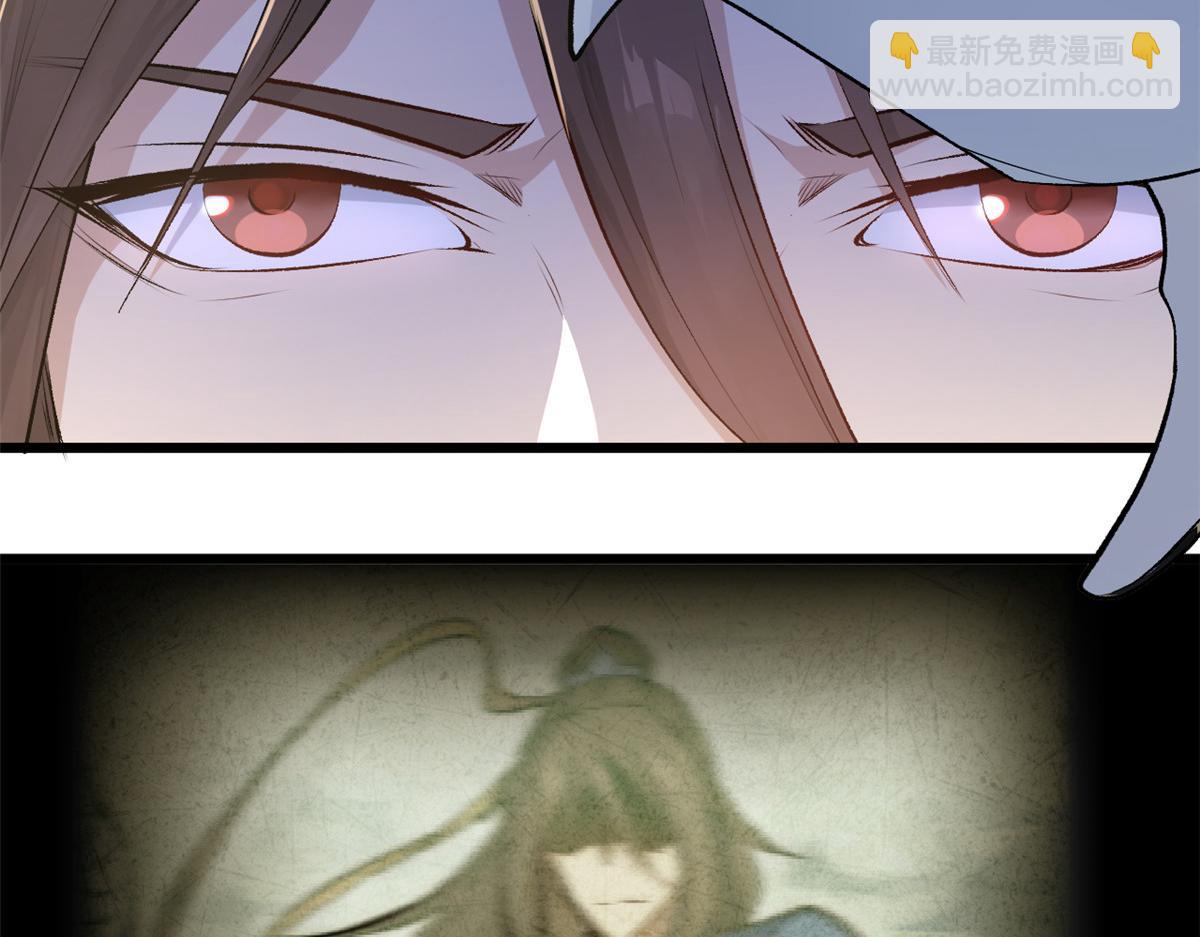 頂級氣運，悄悄修煉千年 - 182 強敵來襲(3/4) - 8