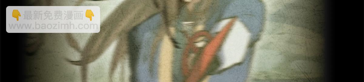 頂級氣運，悄悄修煉千年 - 182 強敵來襲(3/4) - 1