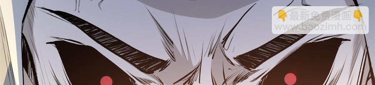 頂級氣運，悄悄修煉千年 - 182 強敵來襲(3/4) - 4