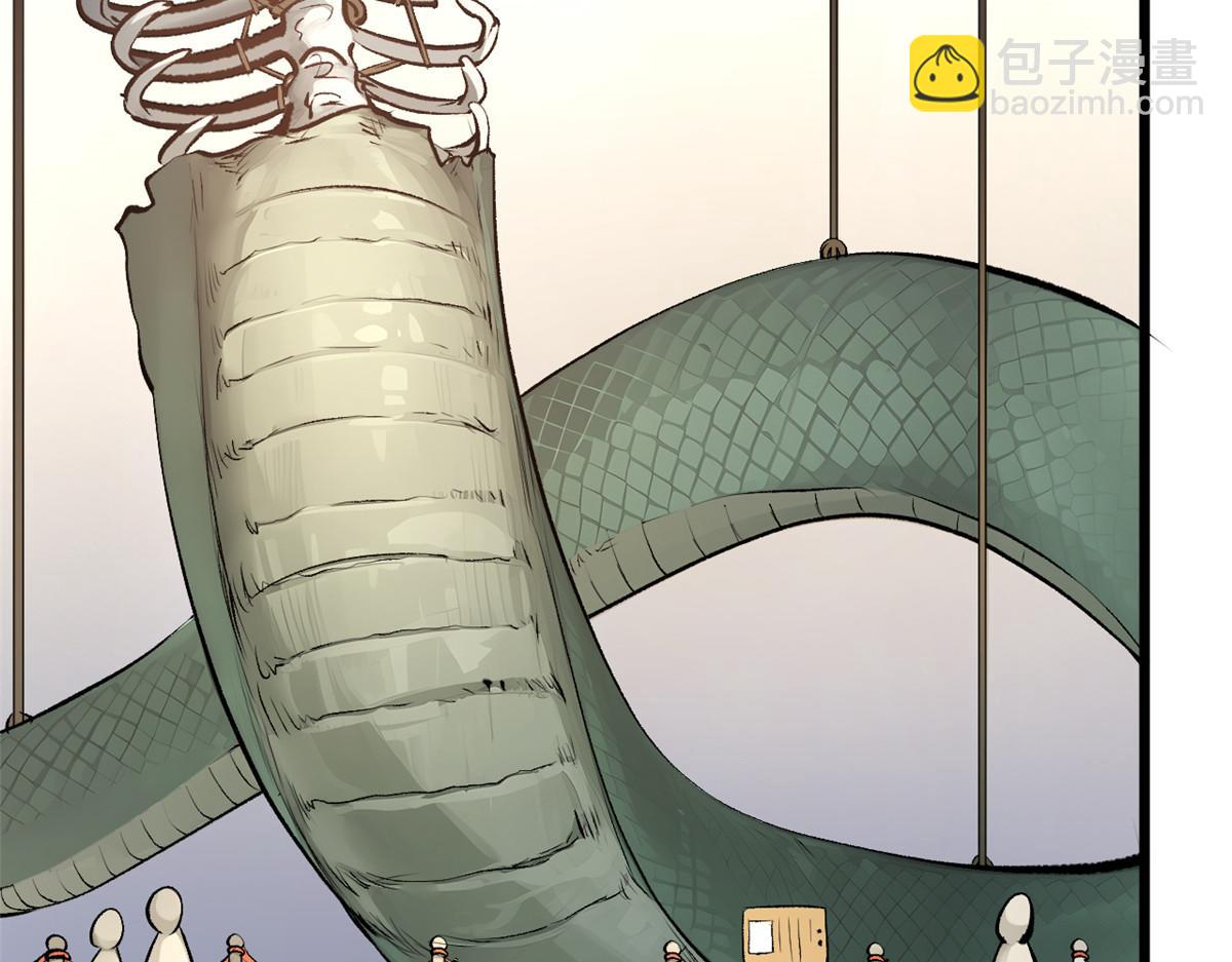 頂級氣運，悄悄修煉千年 - 182 強敵來襲(3/4) - 6