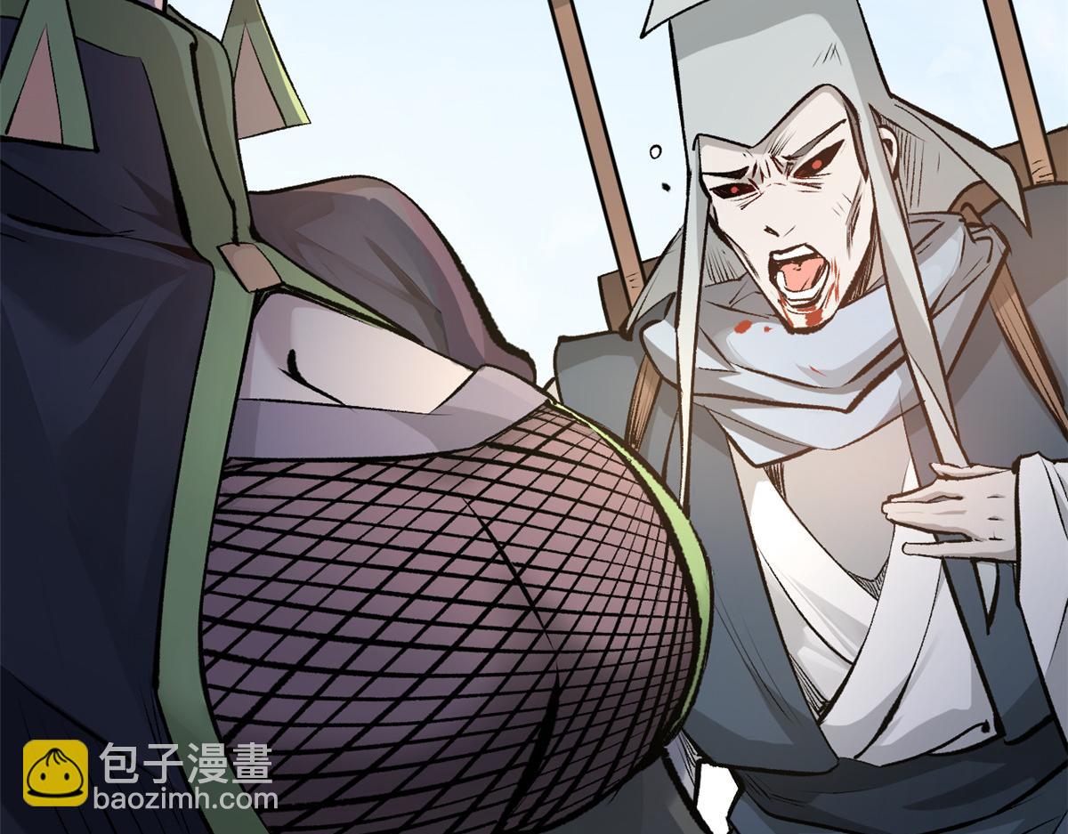 頂級氣運，悄悄修煉千年 - 182 強敵來襲(3/4) - 2