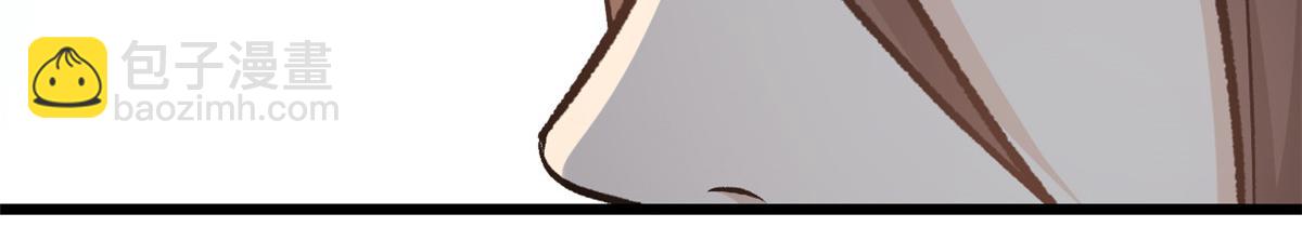 頂級氣運，悄悄修煉千年 - 182 強敵來襲(3/4) - 4