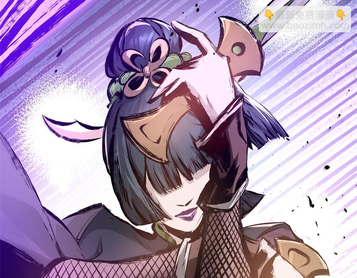 頂級氣運，悄悄修煉千年 - 182 強敵來襲(3/4) - 1