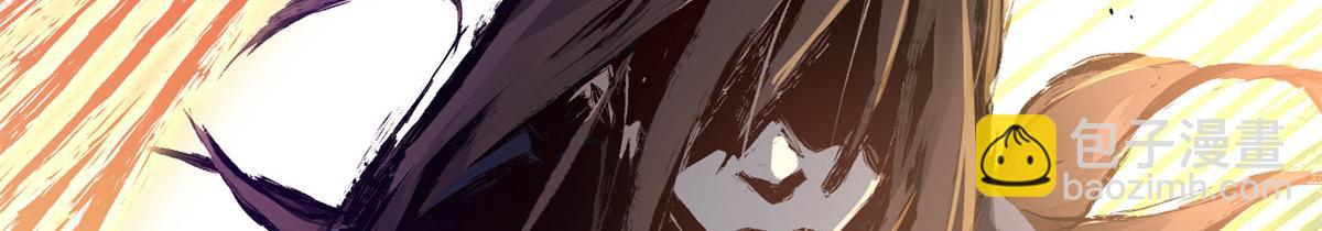 頂級氣運，悄悄修煉千年 - 182 強敵來襲(3/4) - 5