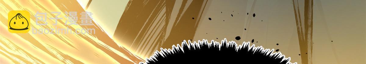 頂級氣運，悄悄修煉千年 - 182 強敵來襲(3/4) - 8