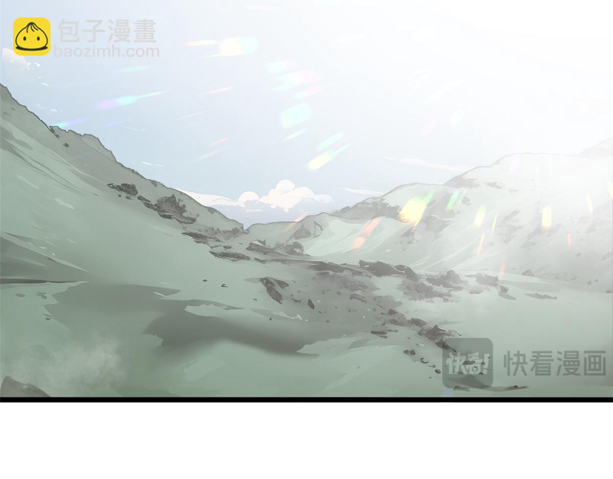 頂級氣運，悄悄修煉千年 - 182 強敵來襲(3/4) - 2