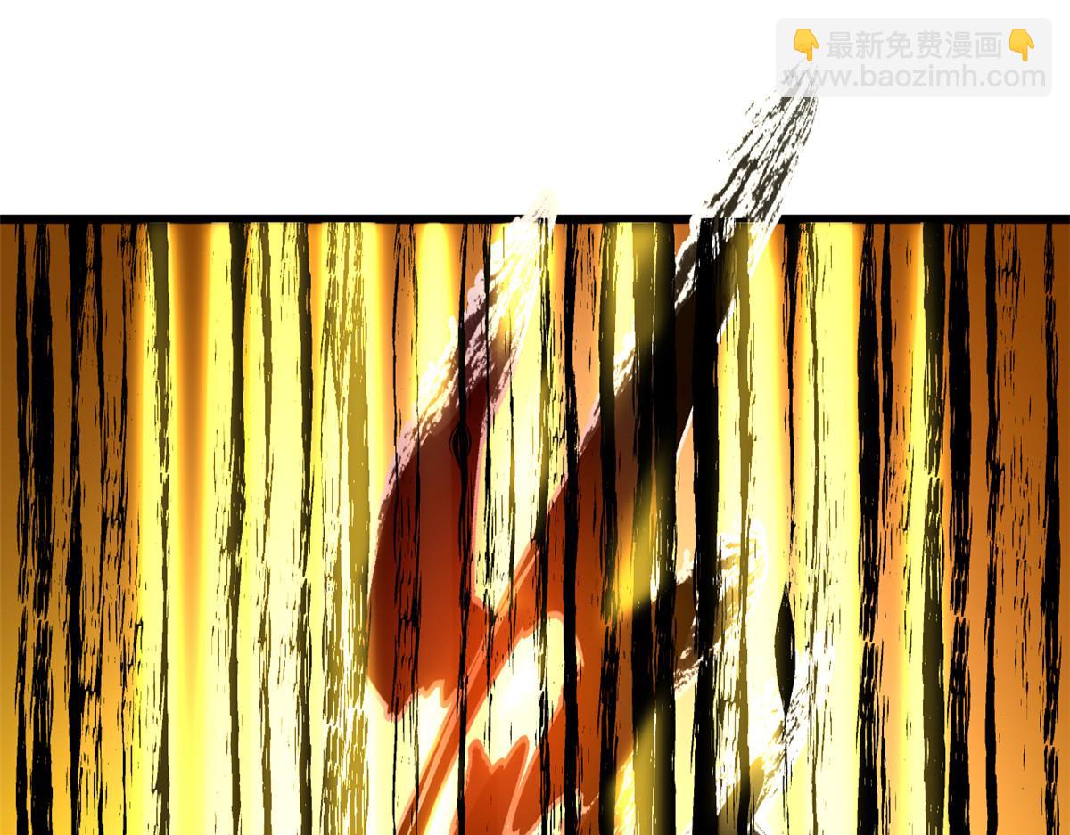 頂級氣運，悄悄修煉千年 - 182 強敵來襲(3/4) - 4