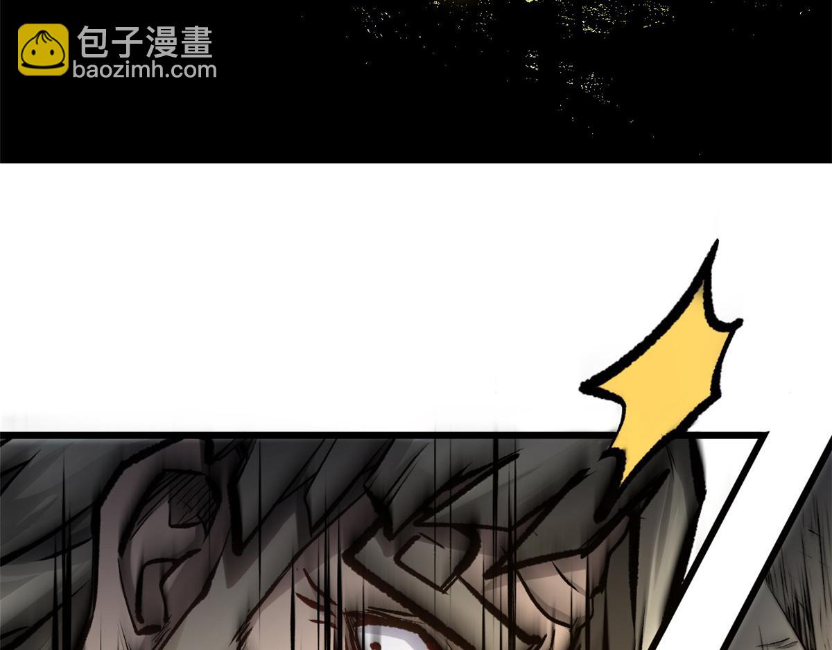 頂級氣運，悄悄修煉千年 - 182 強敵來襲(4/4) - 5